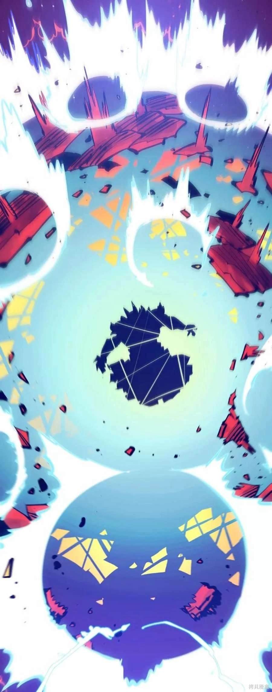 第117话