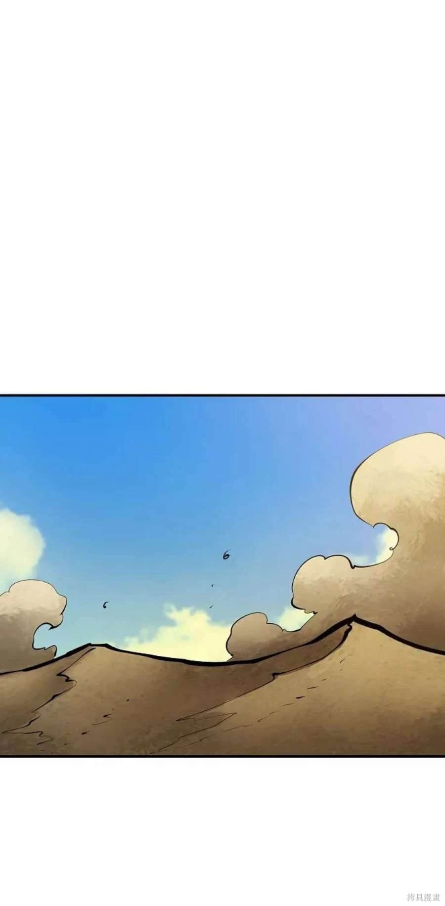 第117话