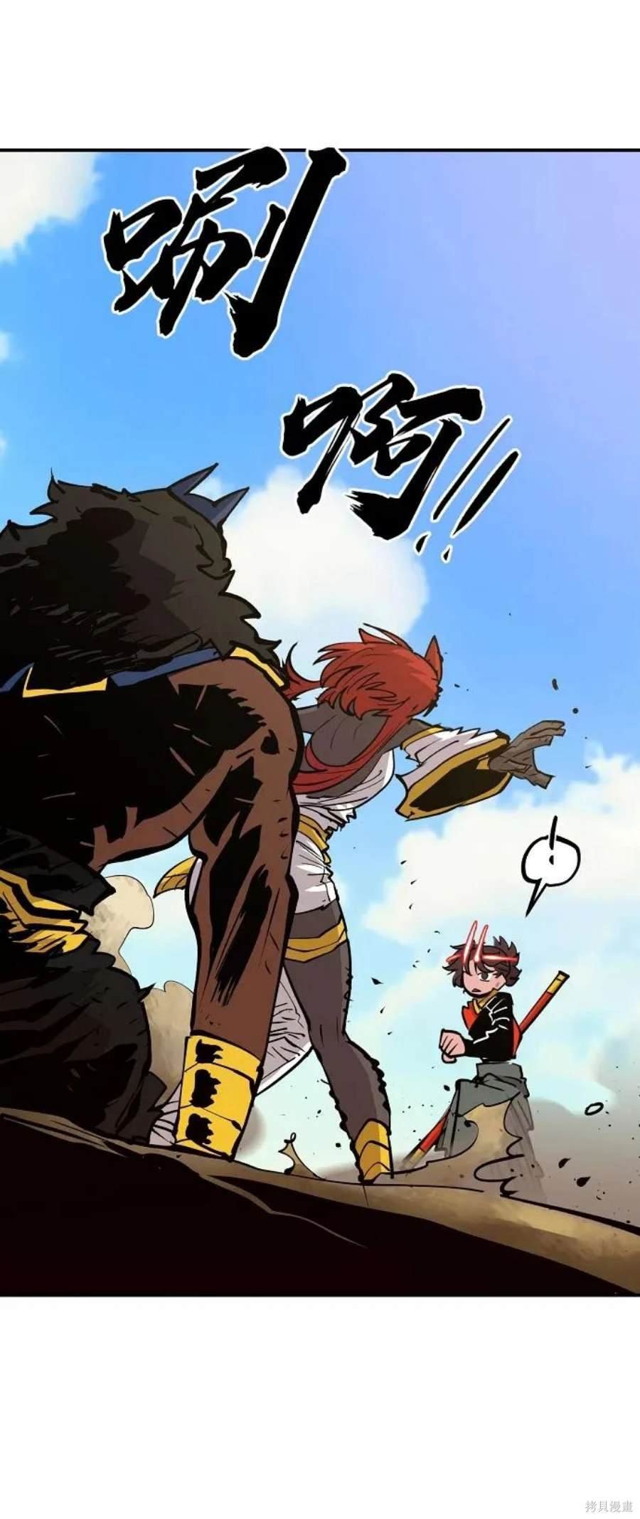 第117话