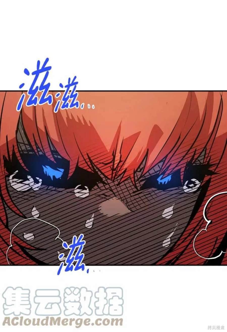 第117话