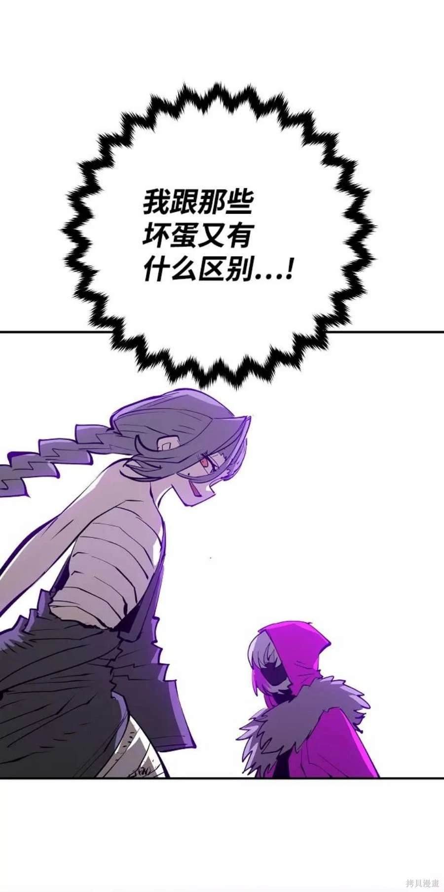 第117话