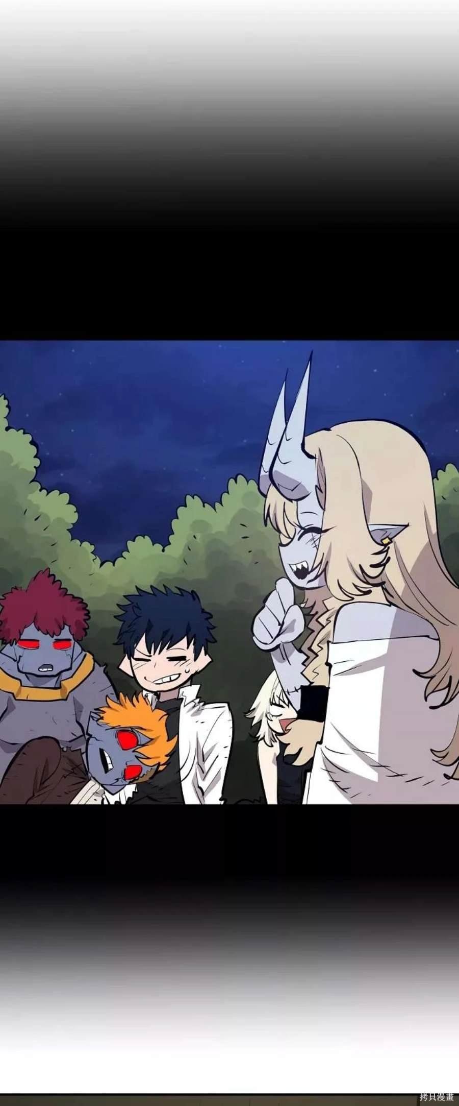 第117话