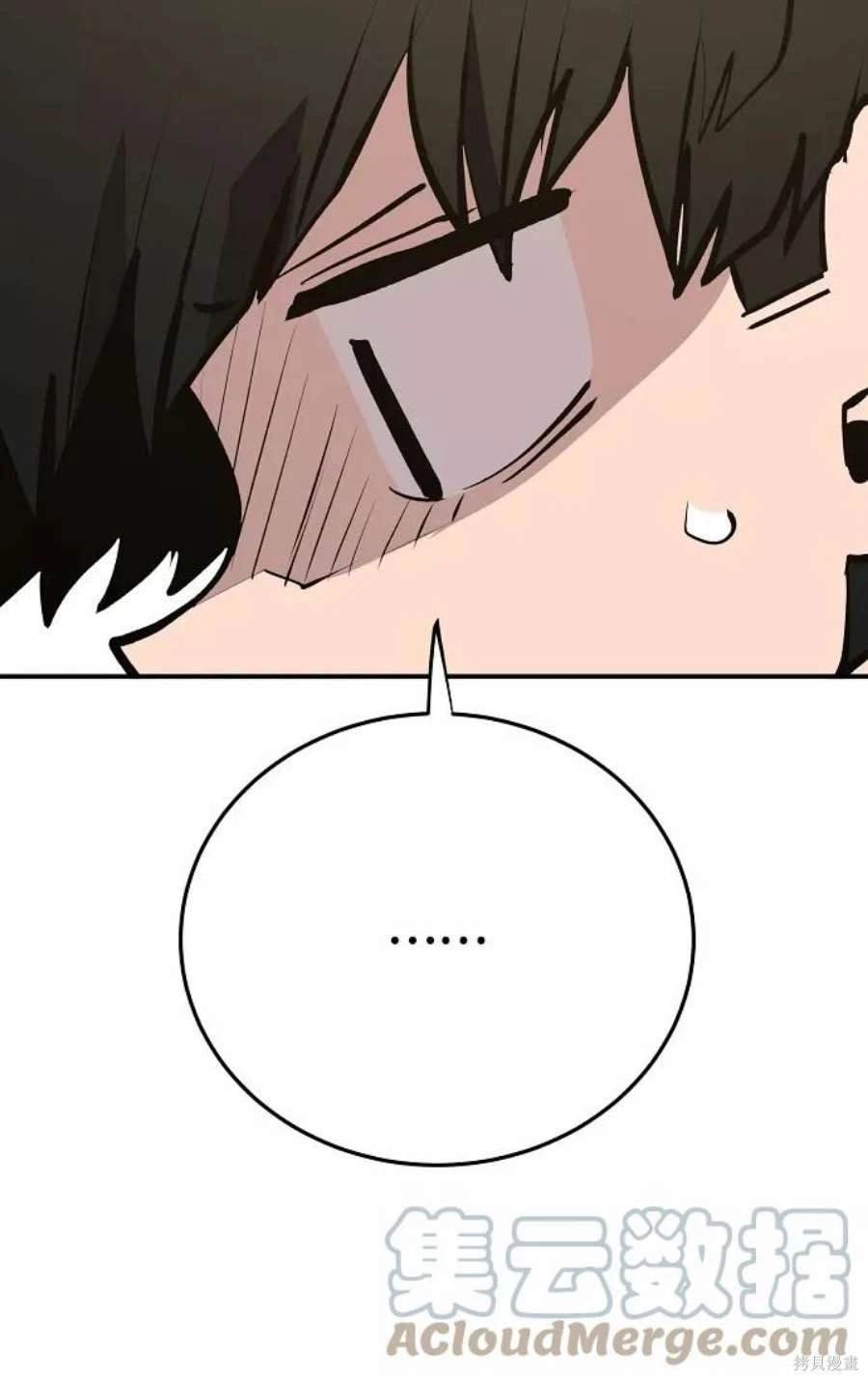第117话