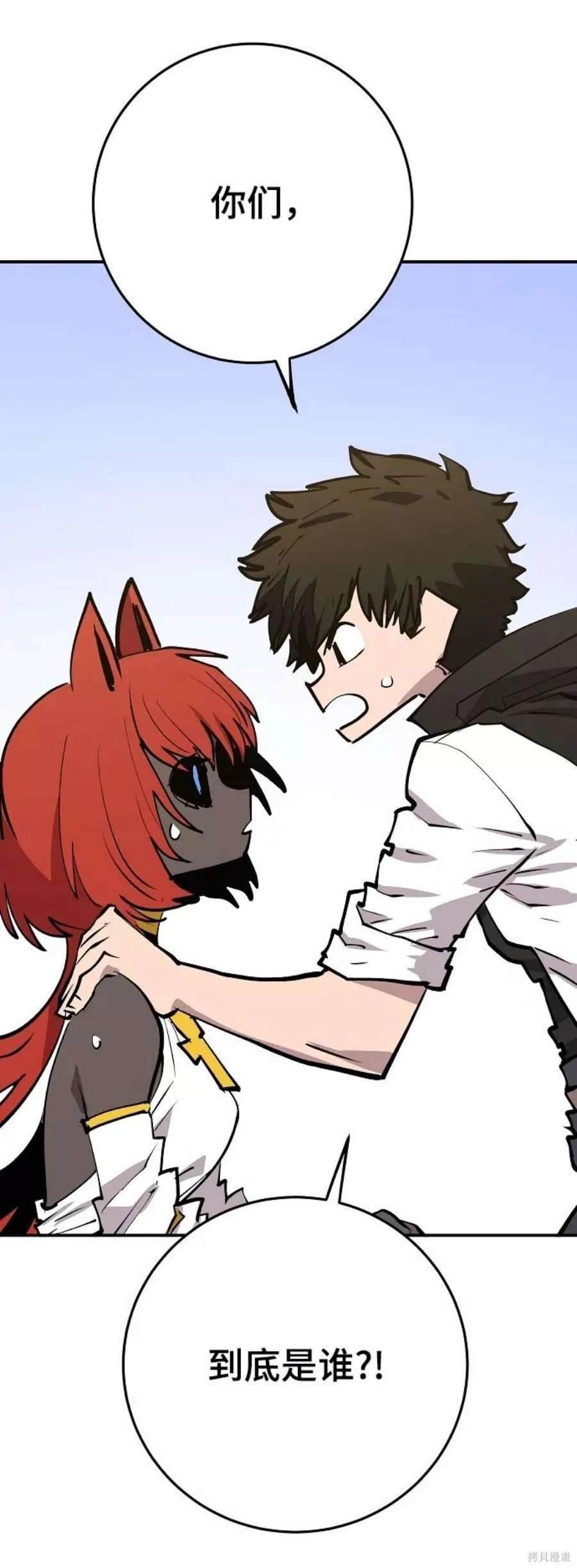 第117话