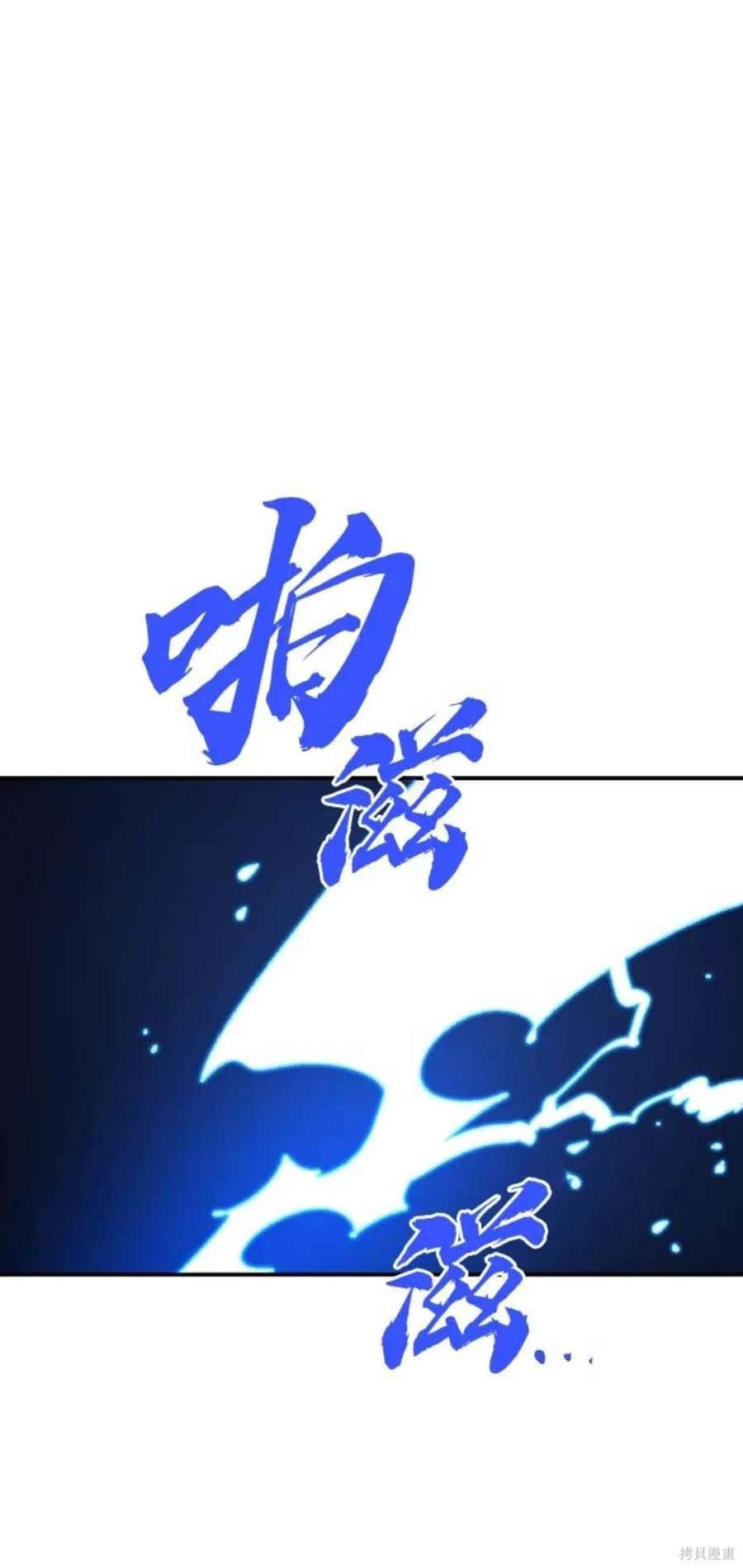 第117话