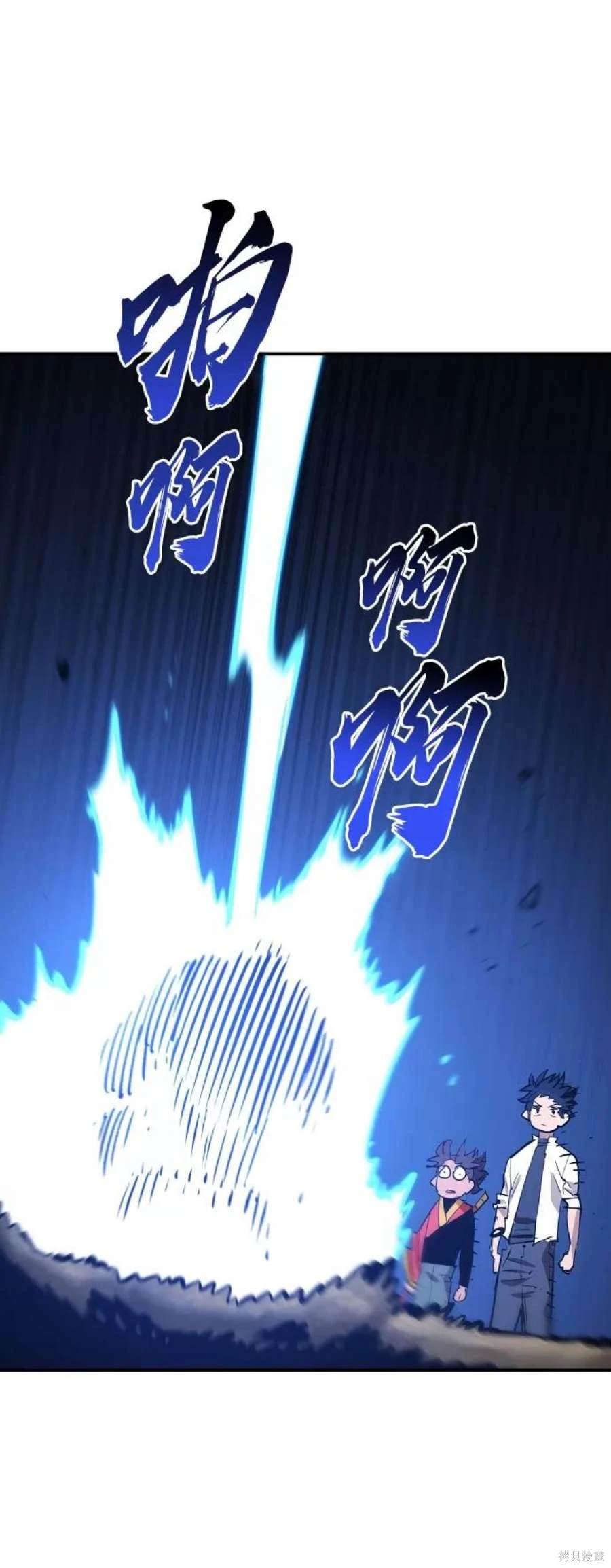 第117话
