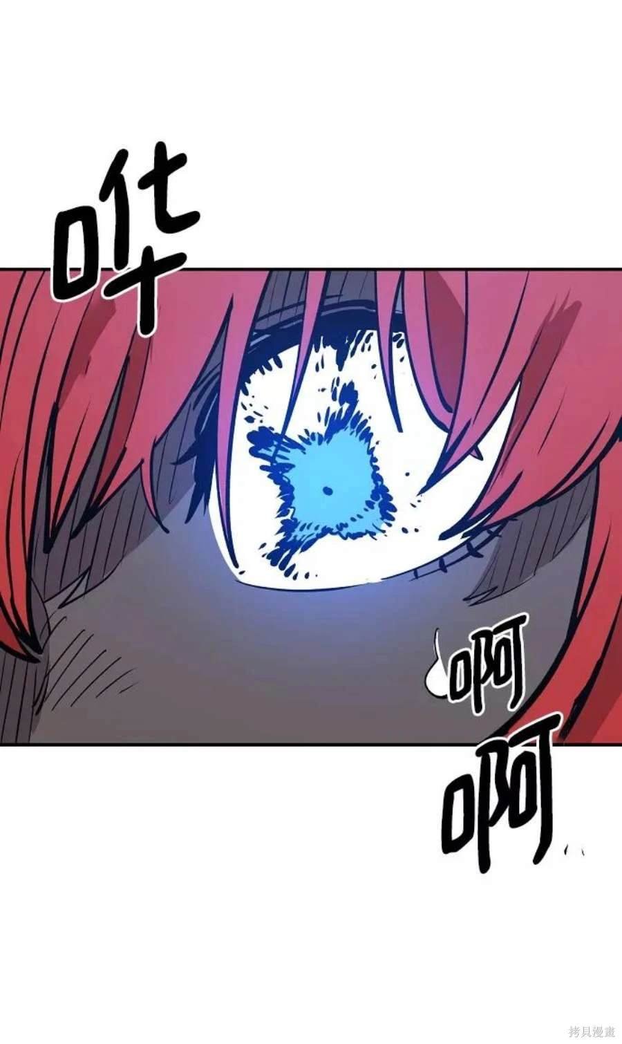 第117话