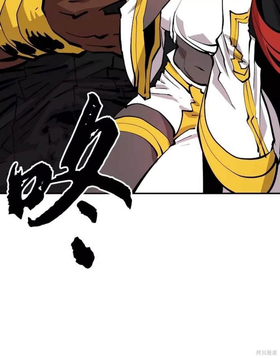 第117话
