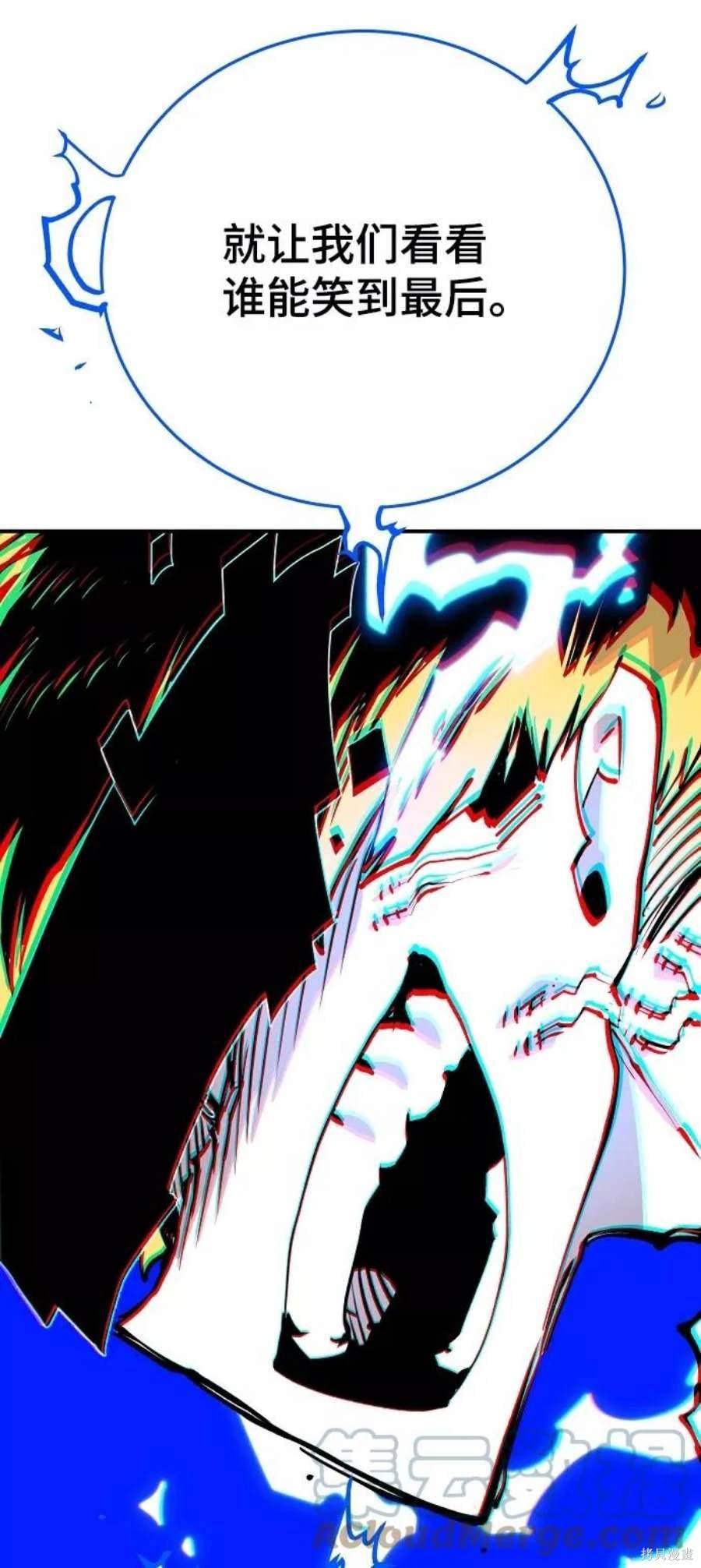 第118话