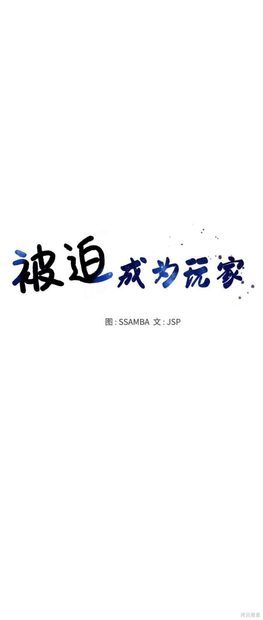 第118话