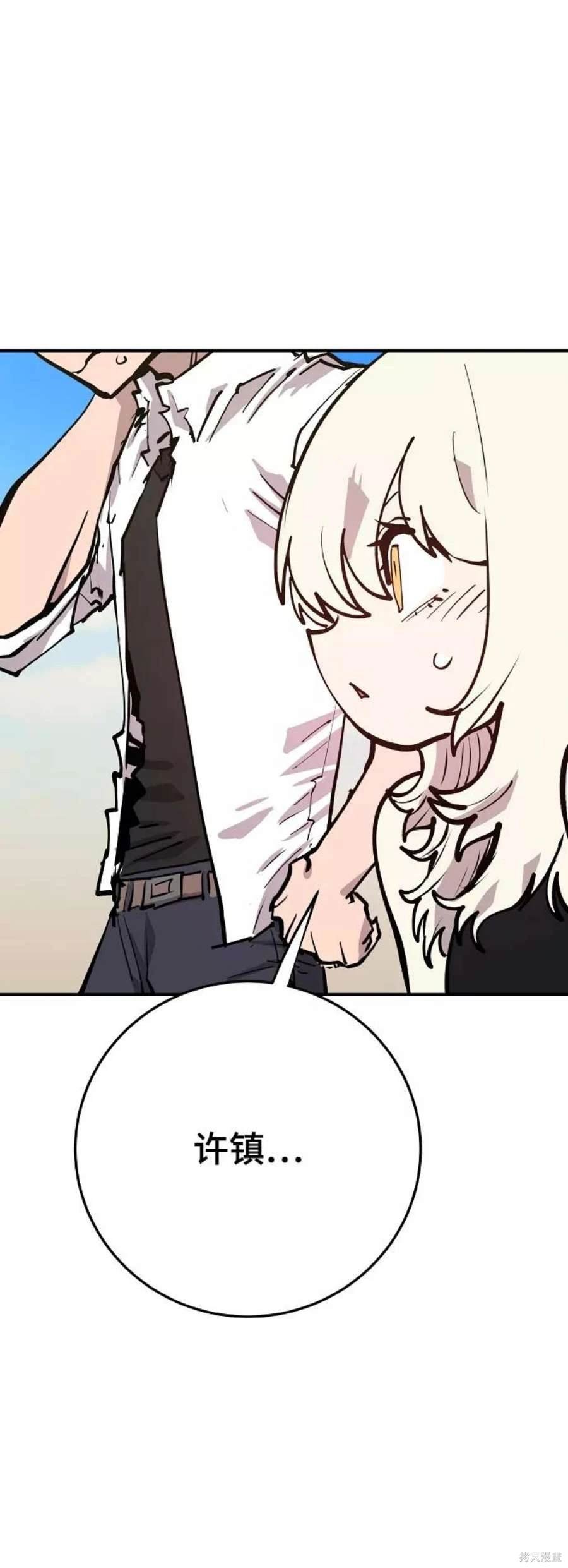 第118话