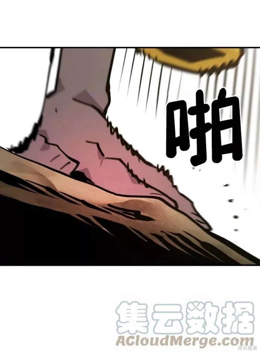 第118话
