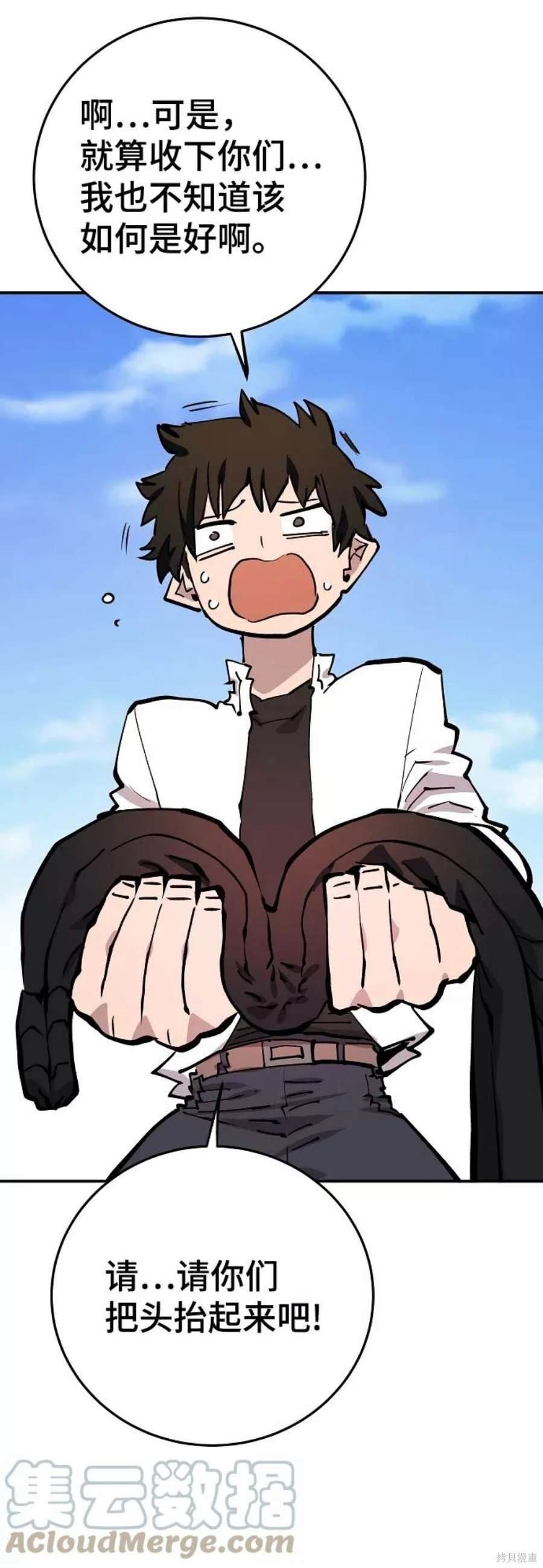 第118话
