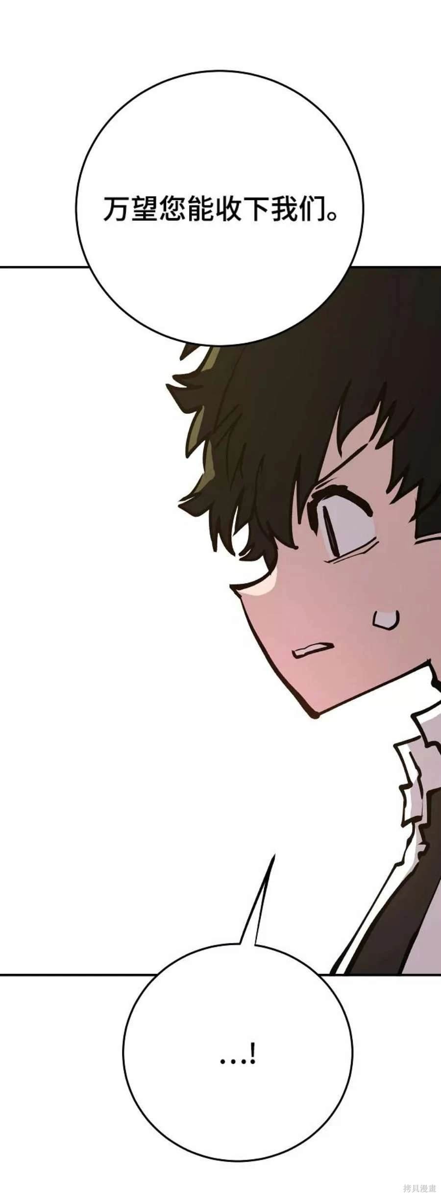 第118话