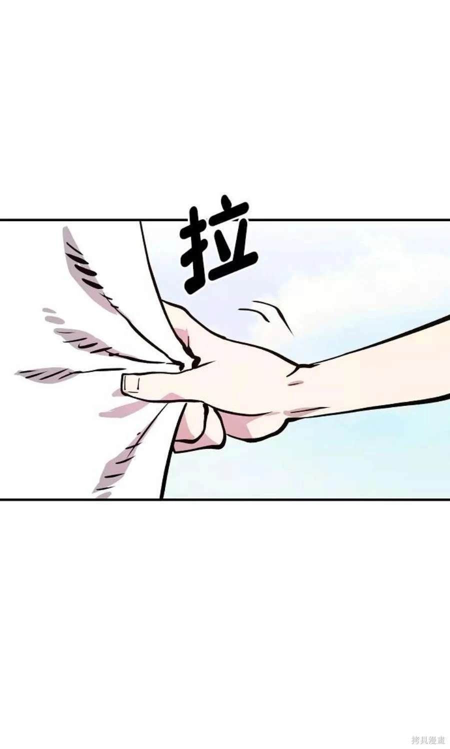 第118话