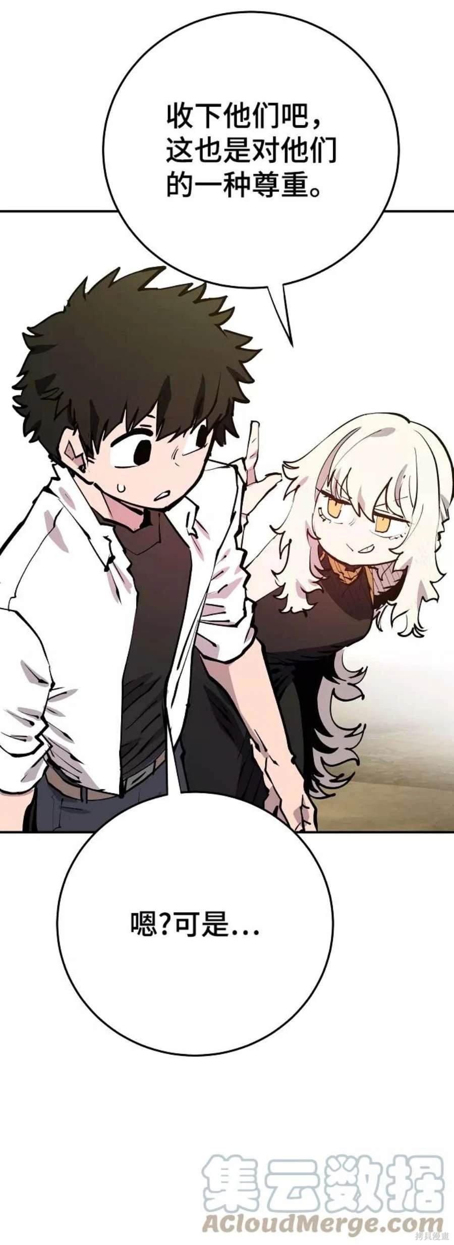 第118话