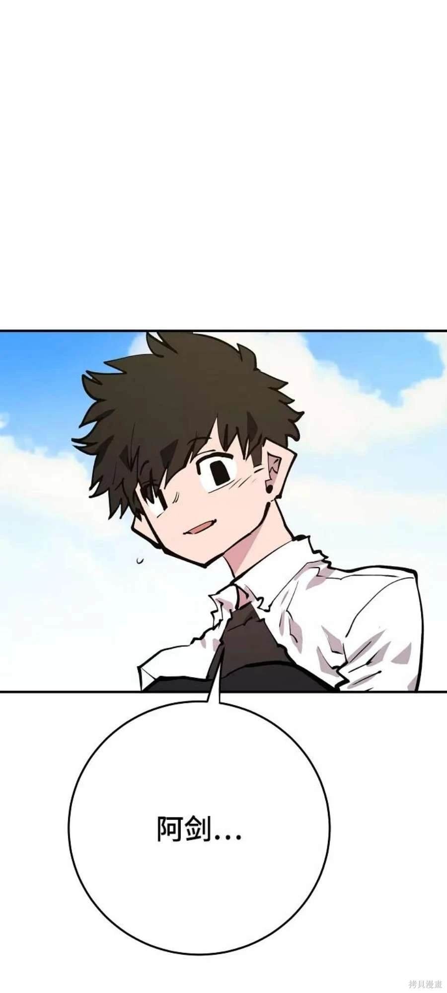 第118话