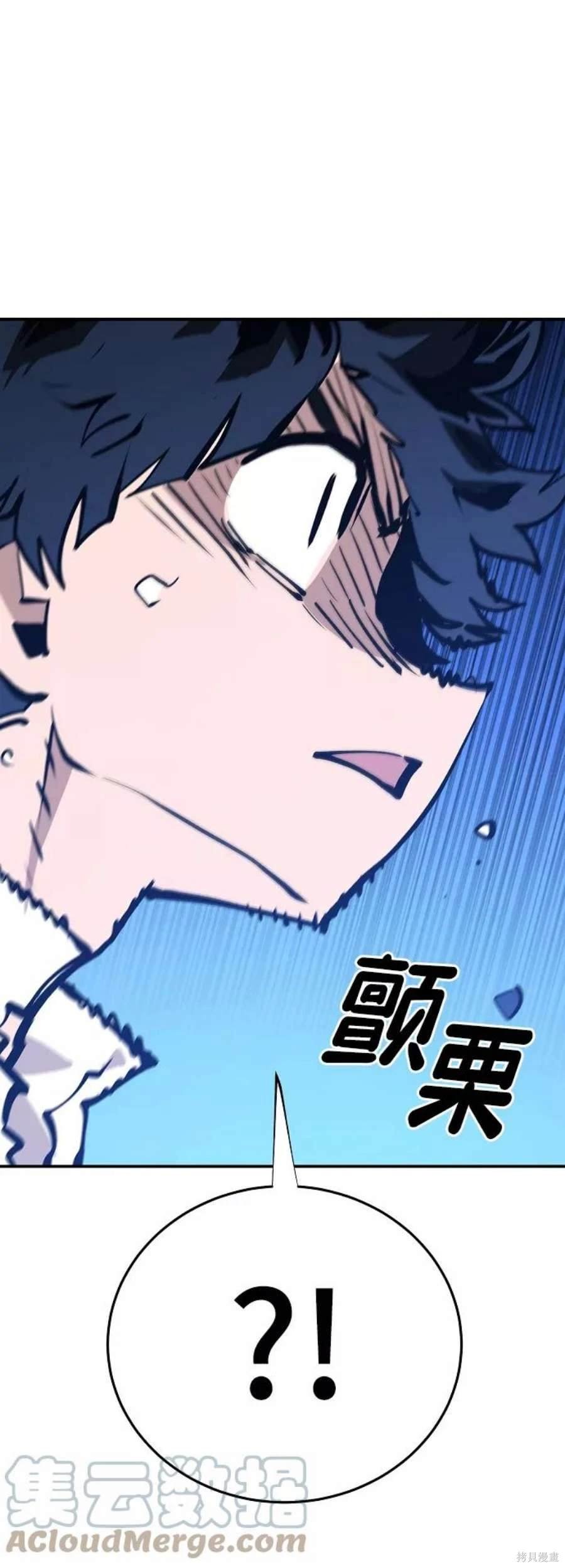 第118话