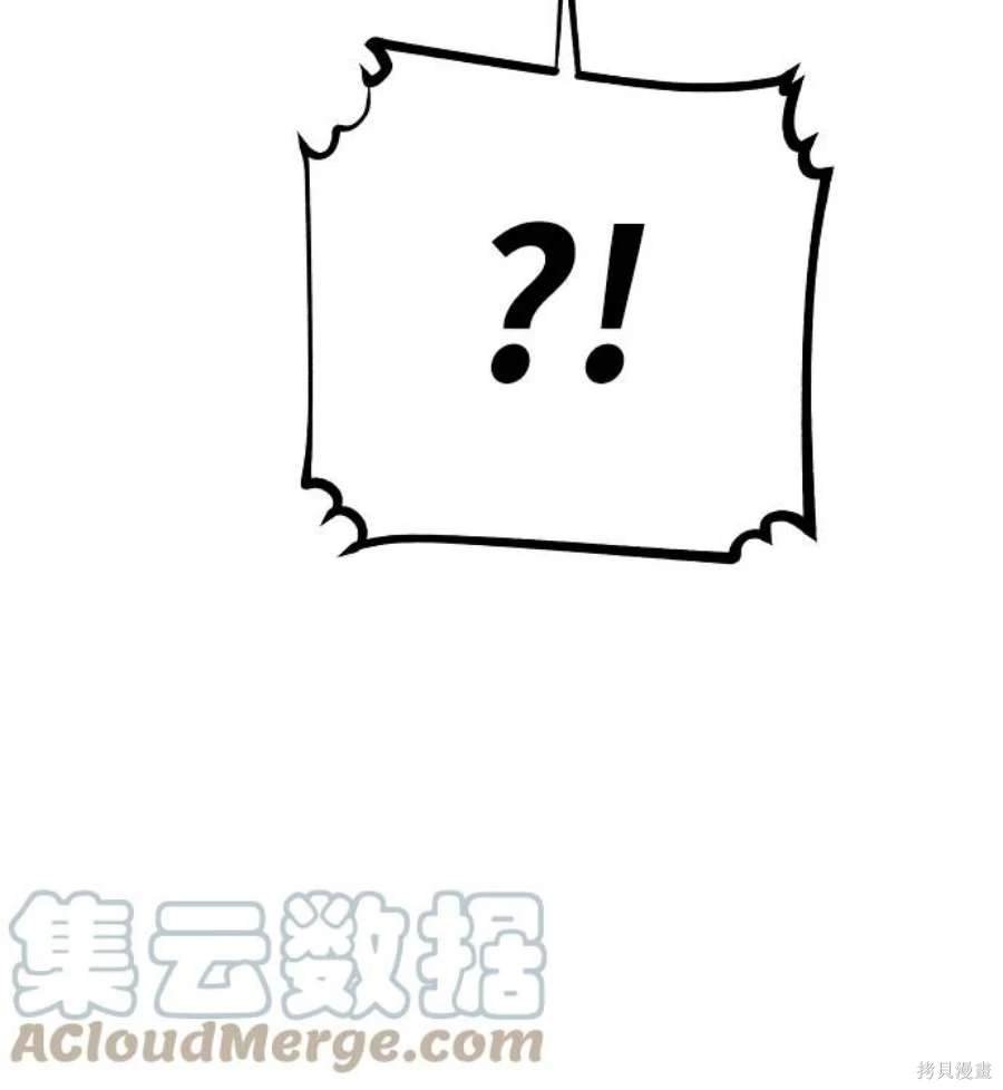 第118话