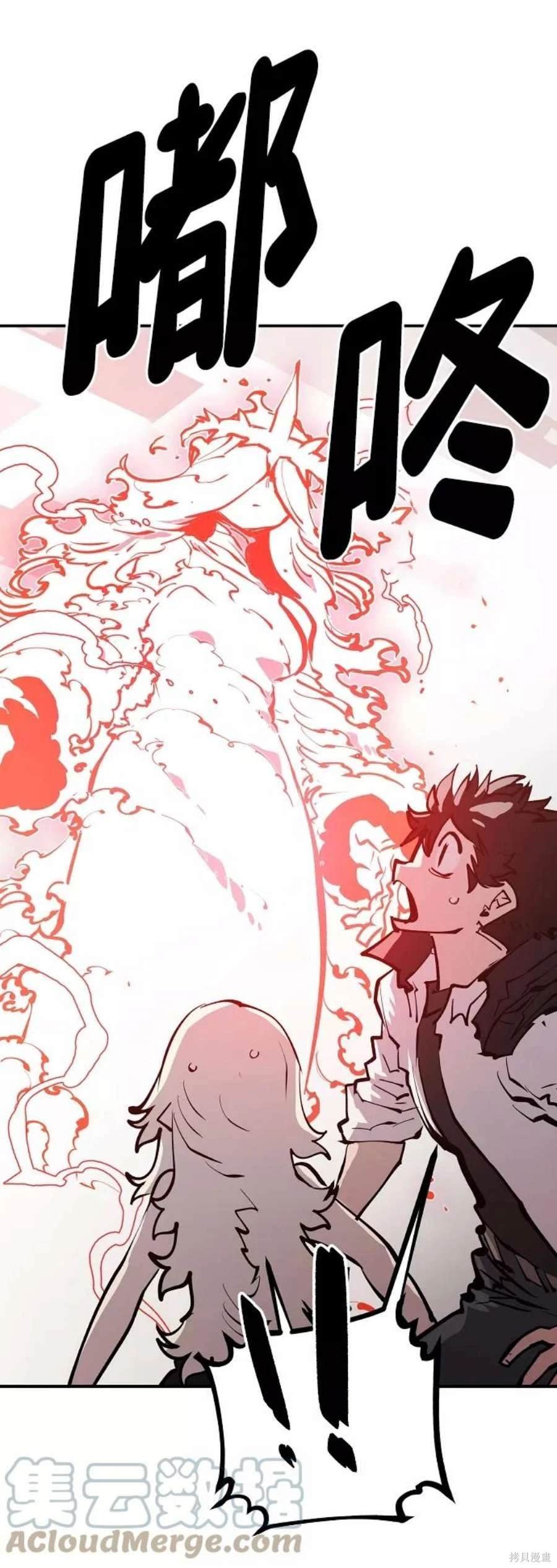 第118话