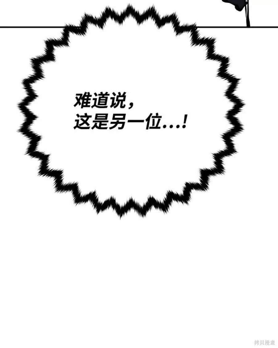 第118话
