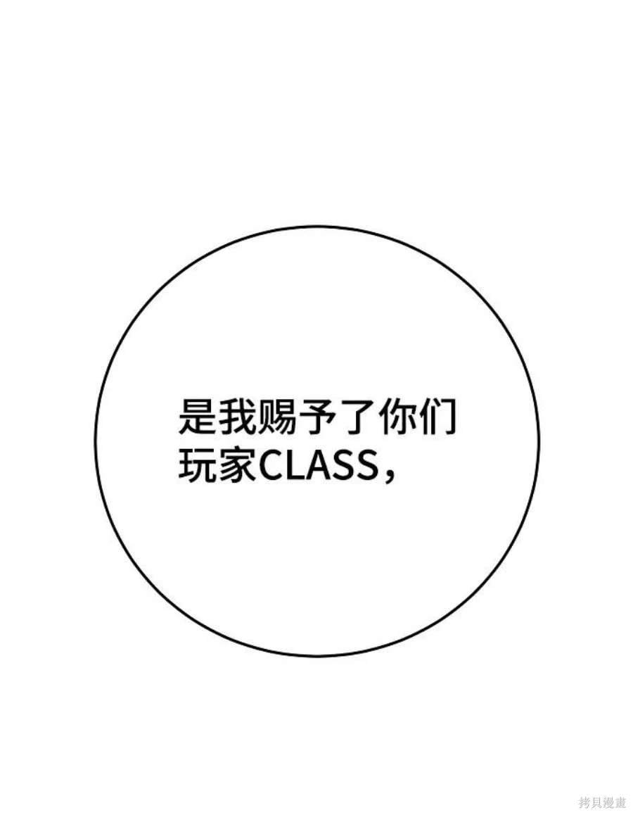 第118话