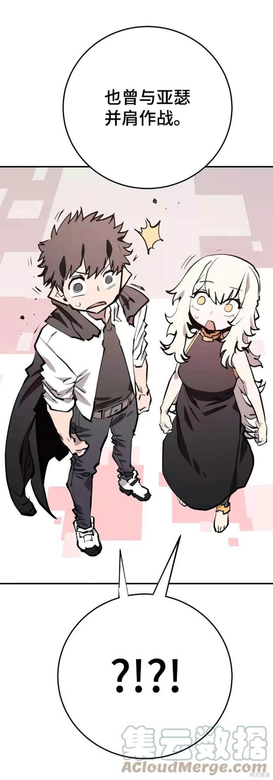 第118话
