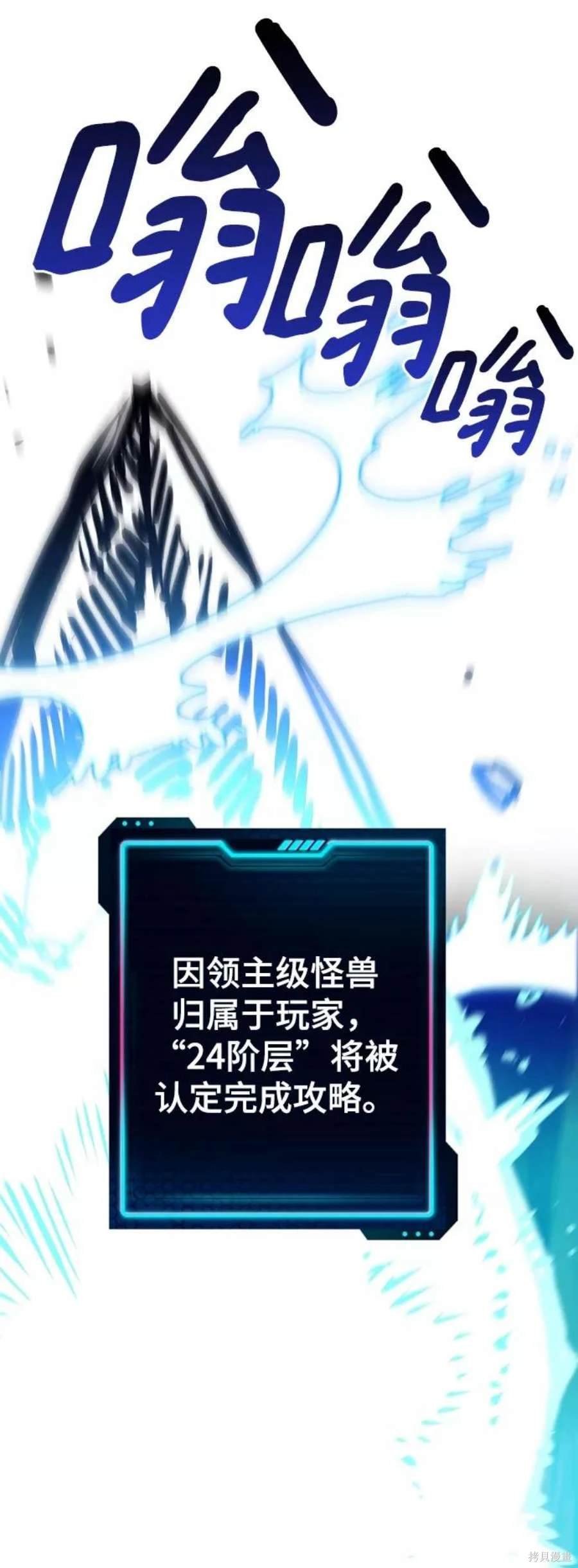 第118话