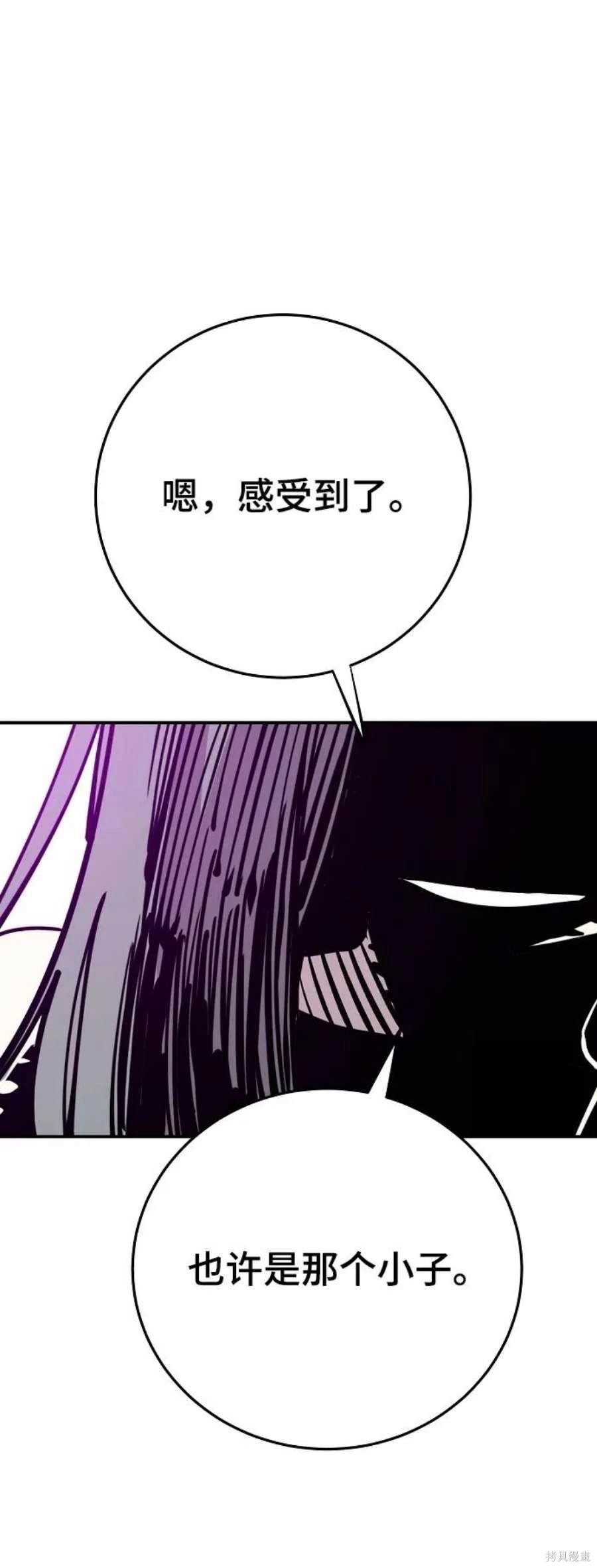第118话