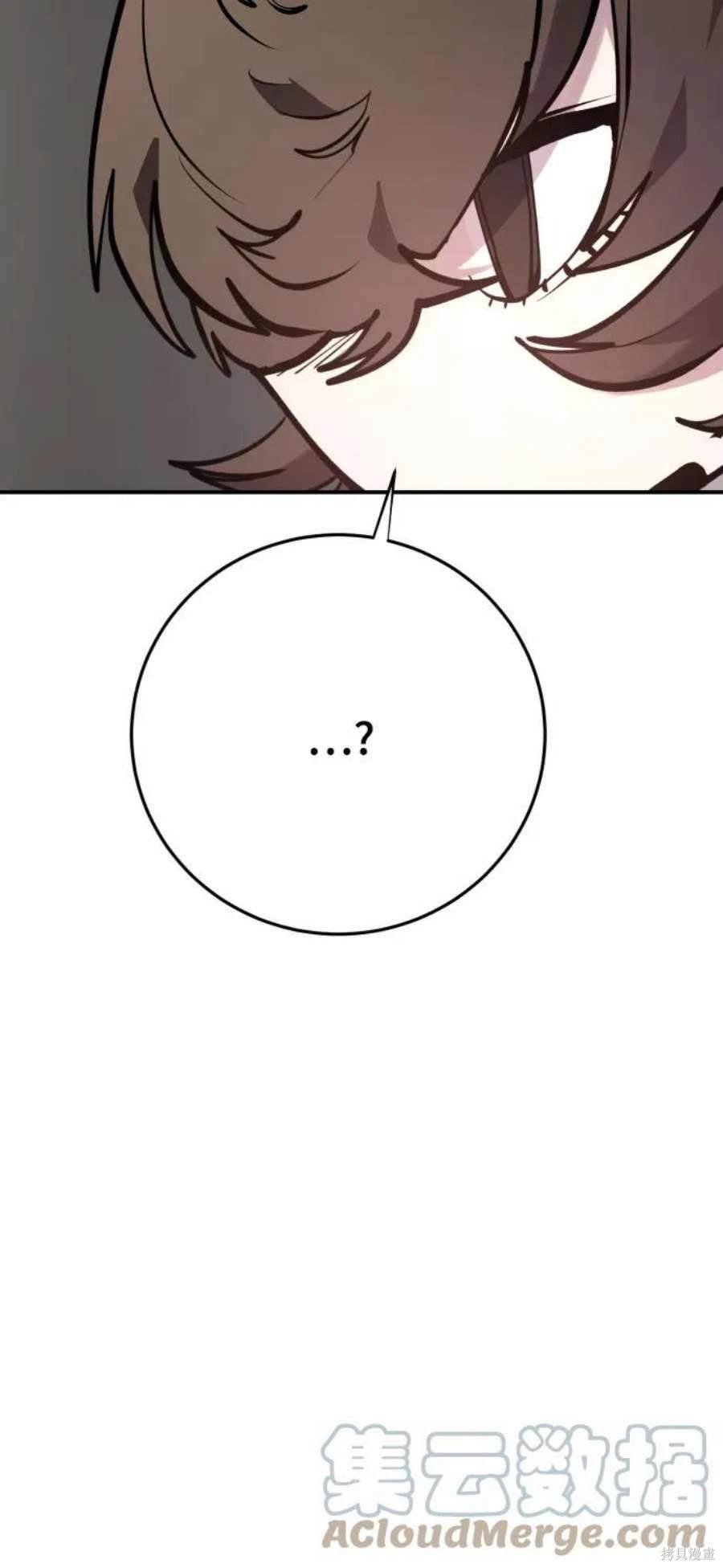 第119话