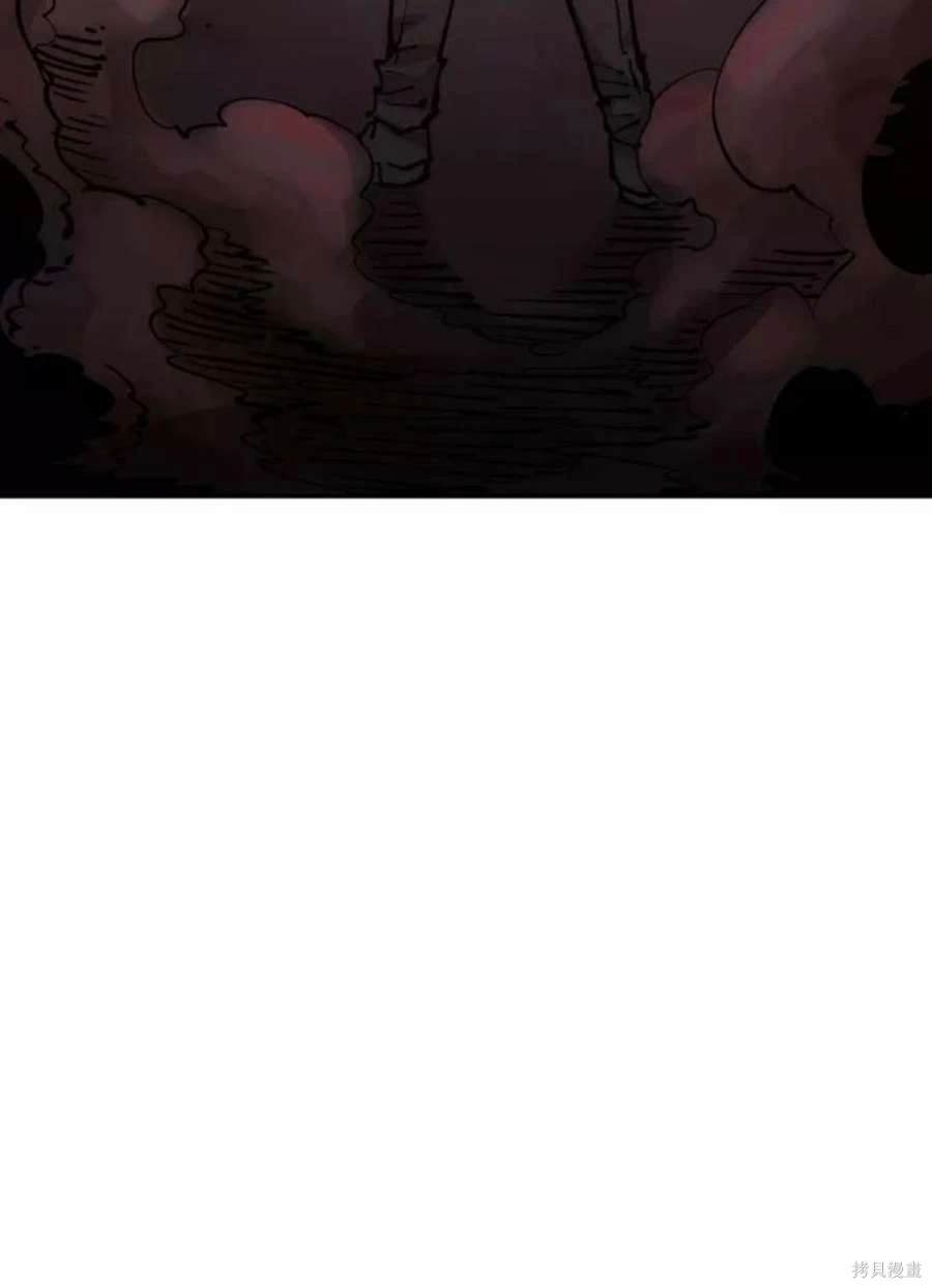 第119话