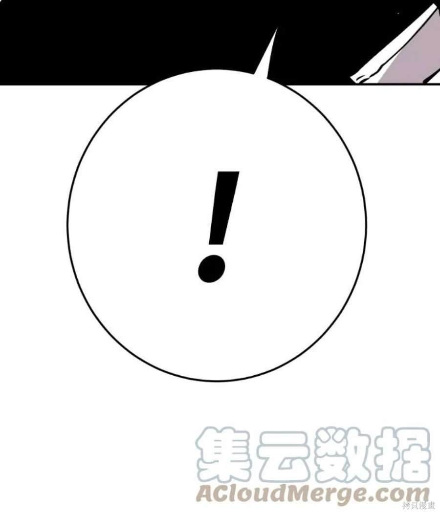 第119话