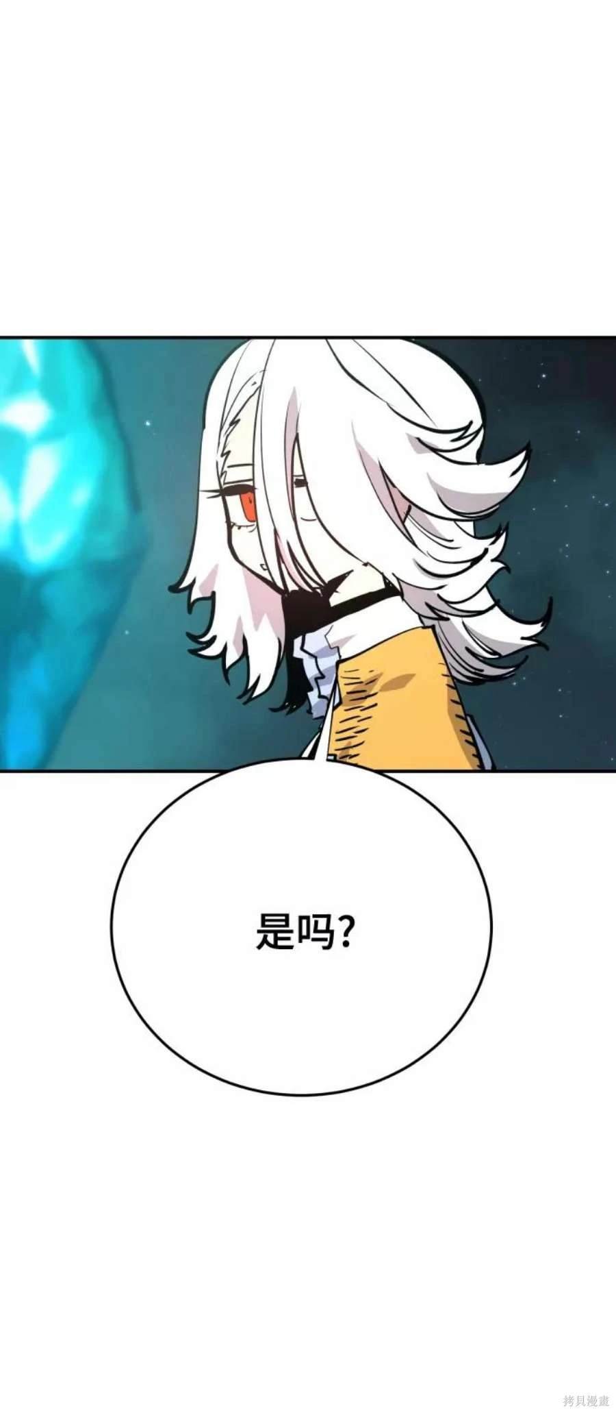 第119话