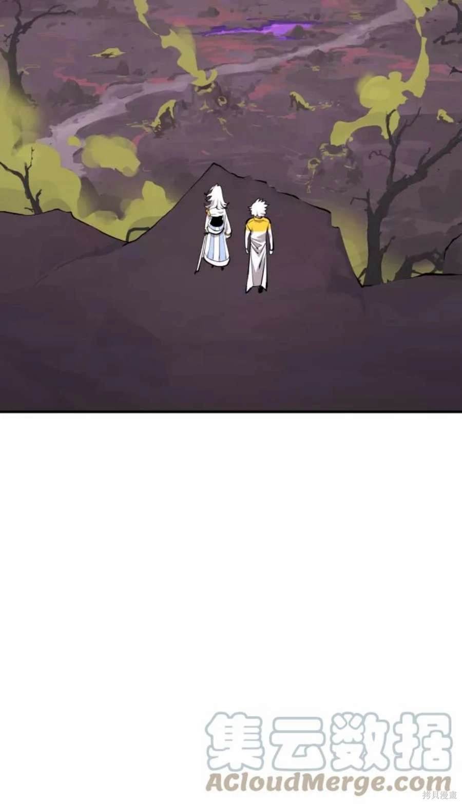 第119话