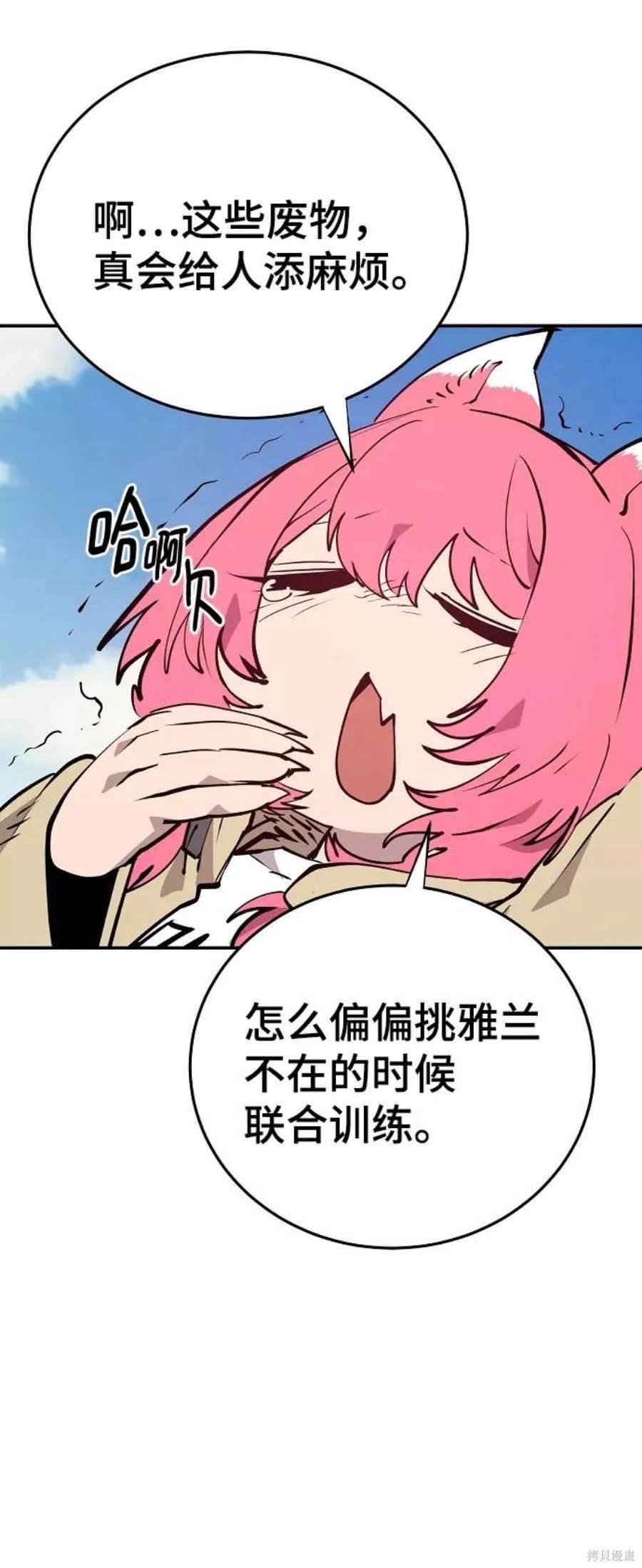 第120话