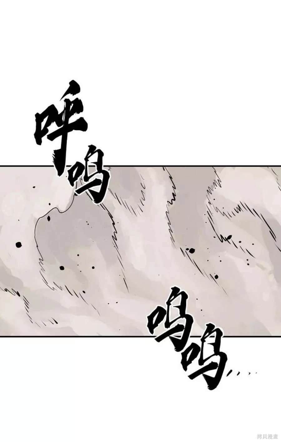 第120话