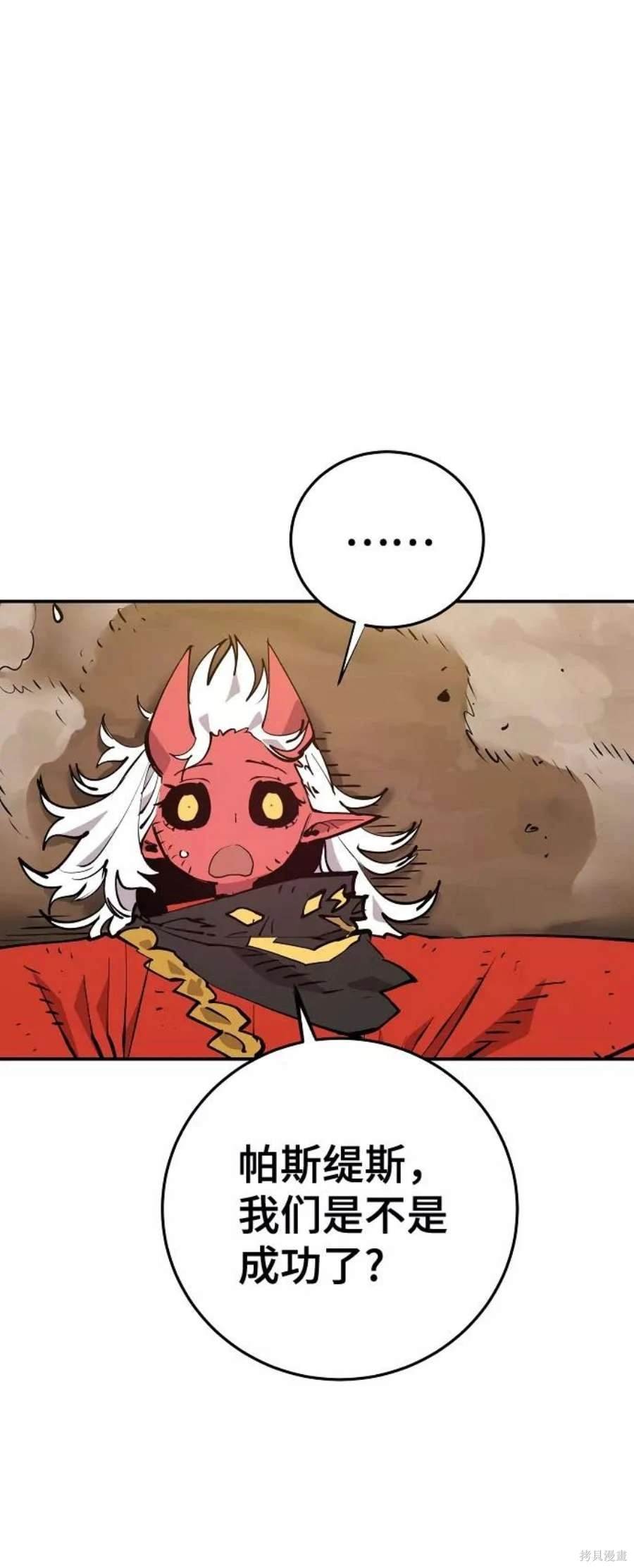 第120话