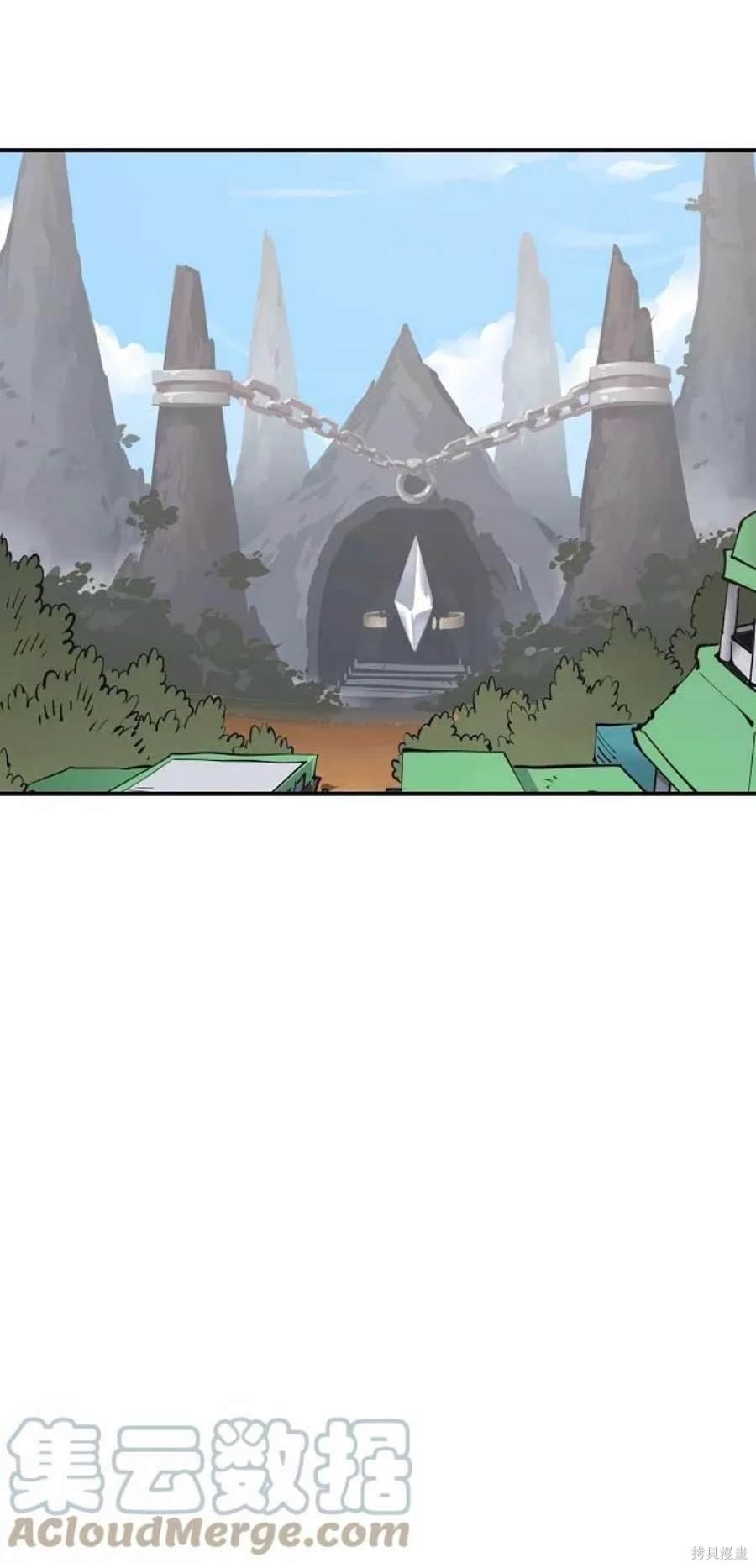 第120话
