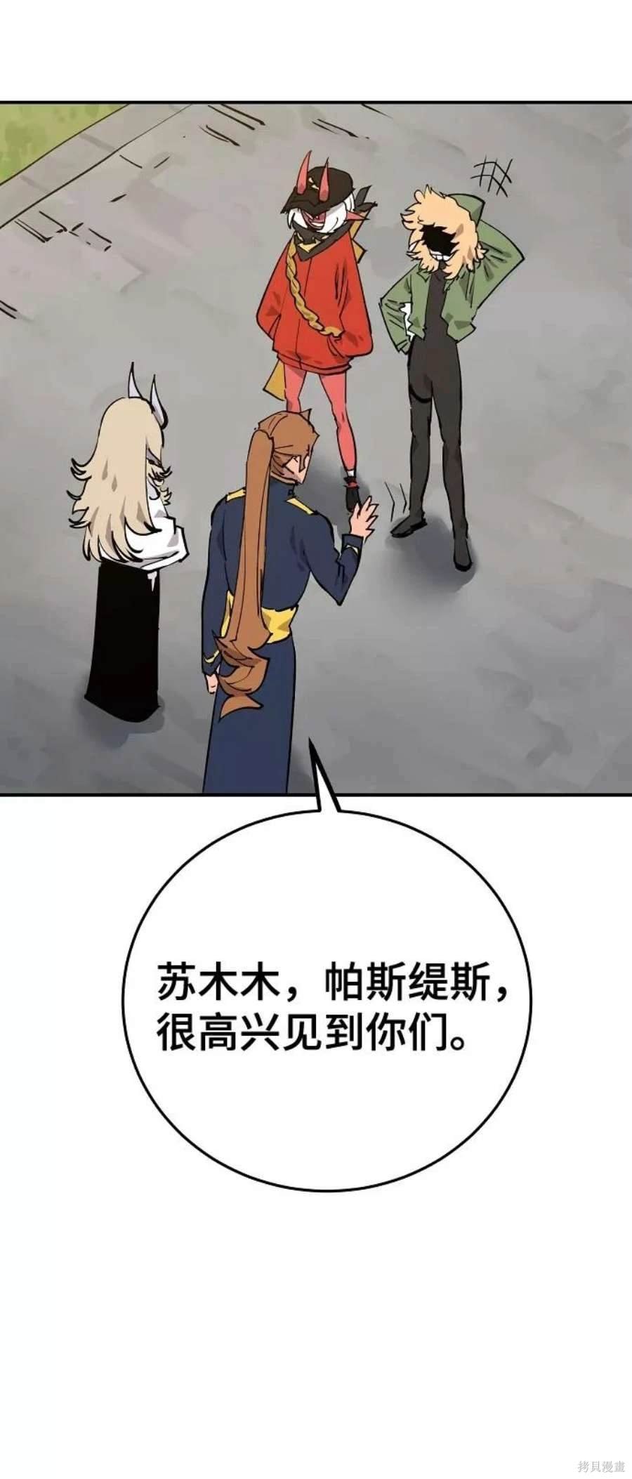 第120话