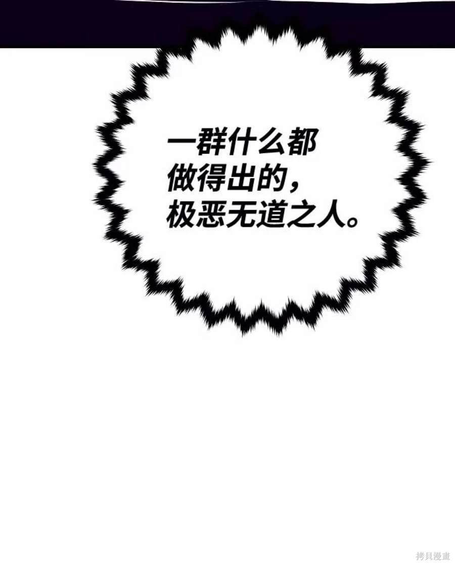 第120话