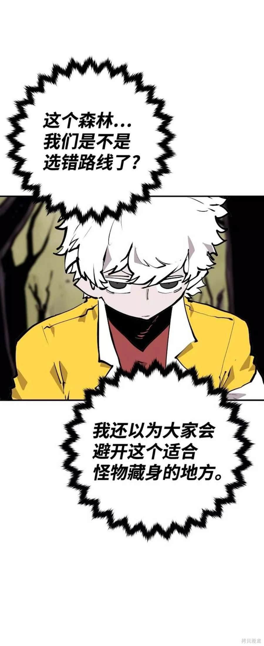 第120话