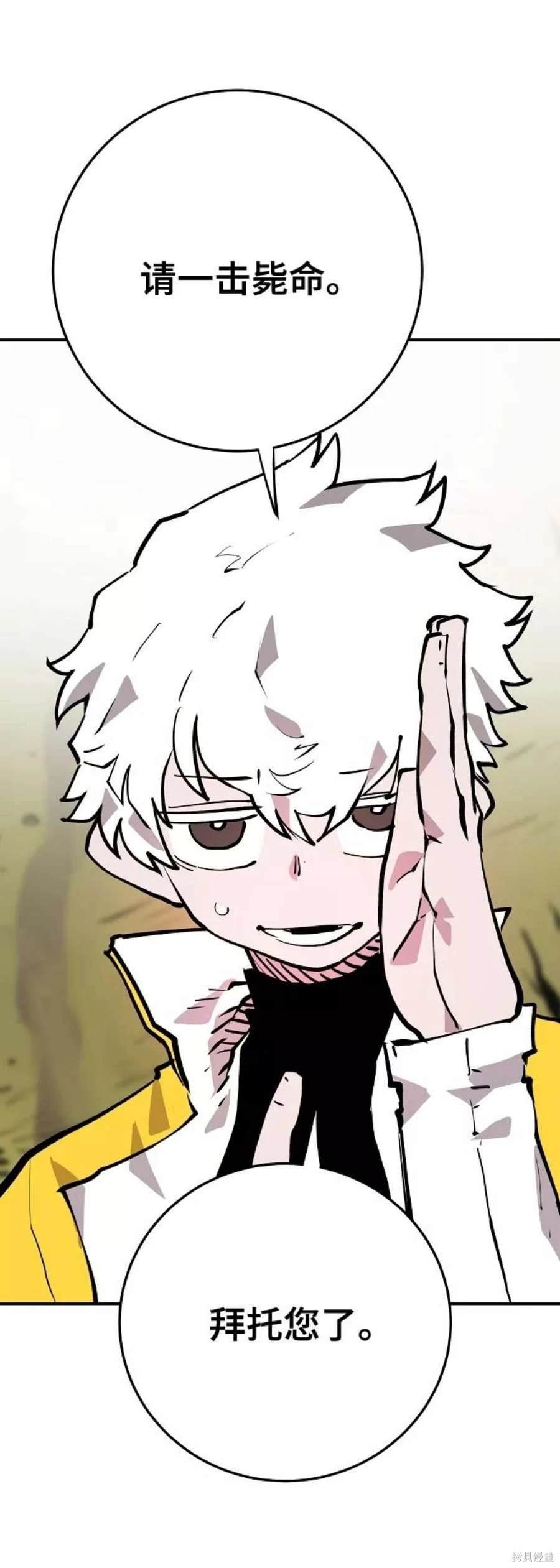 第120话