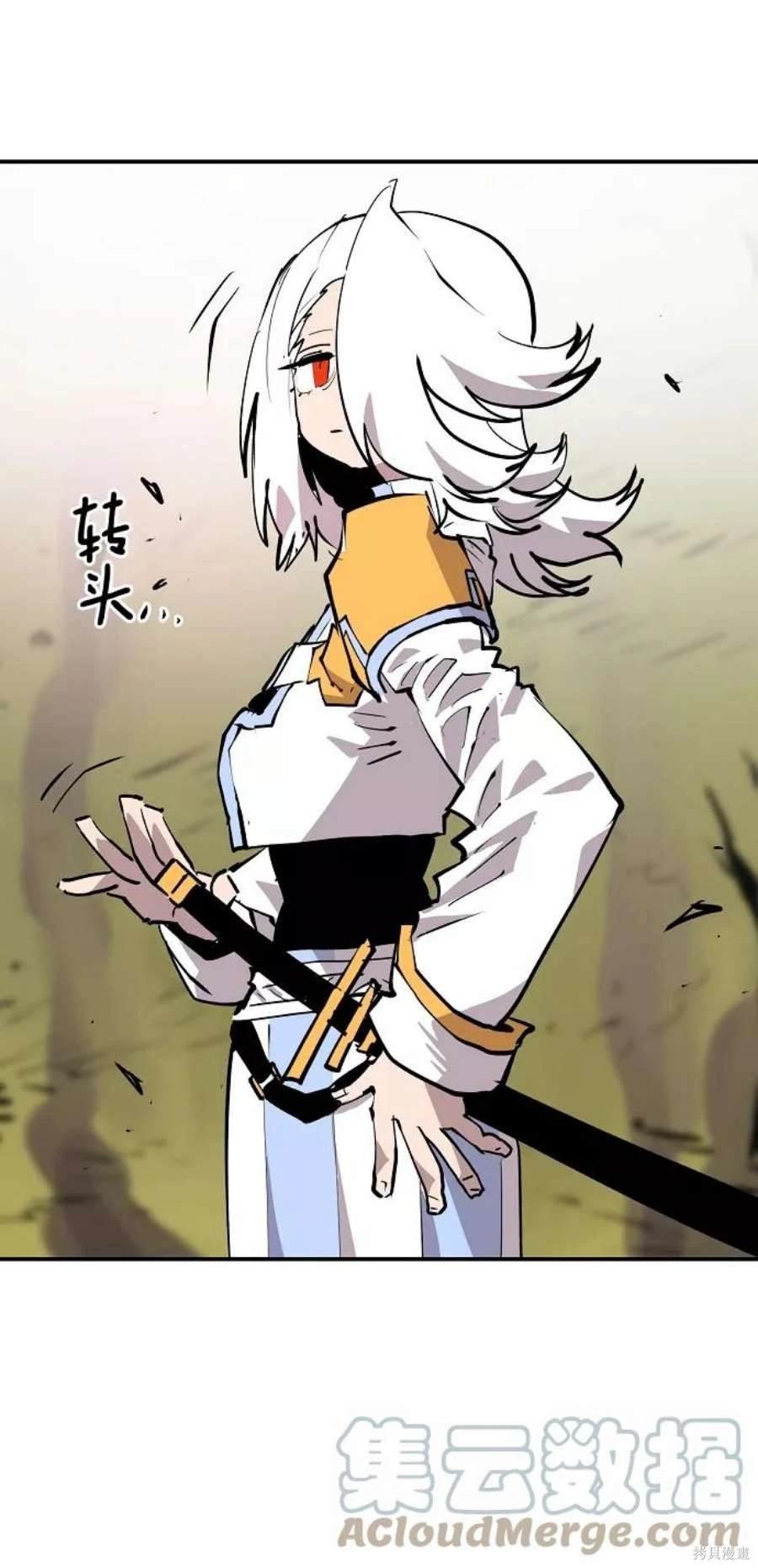 第120话