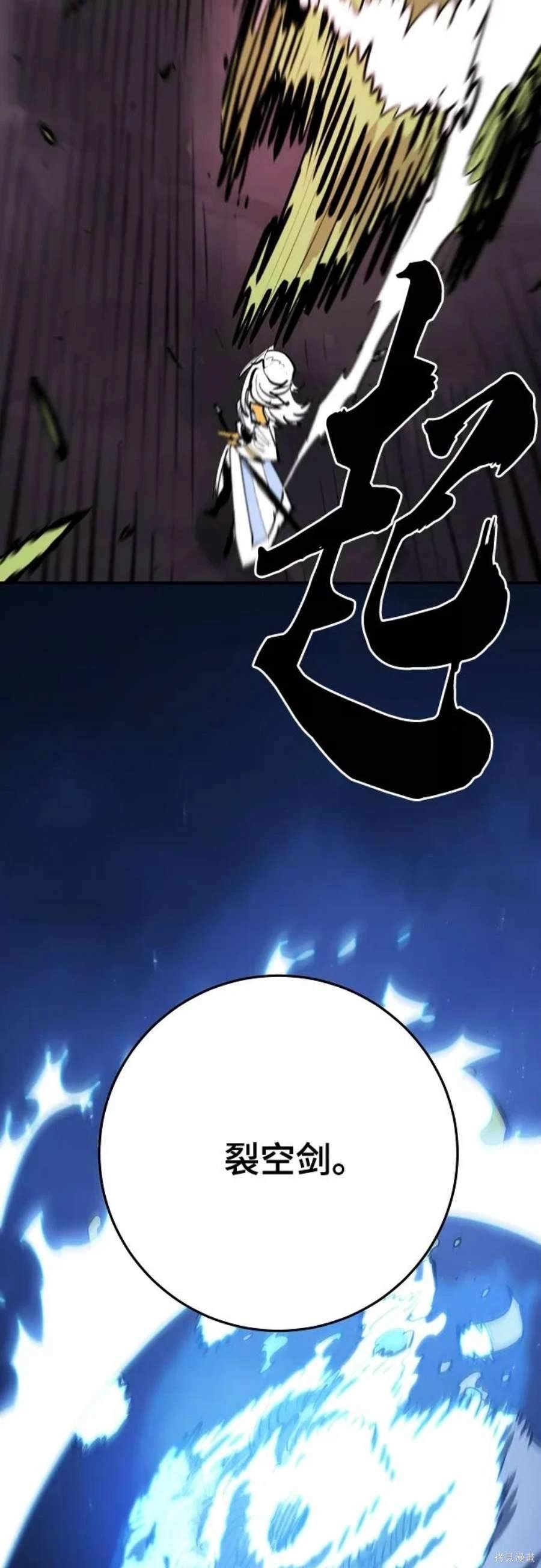 第120话