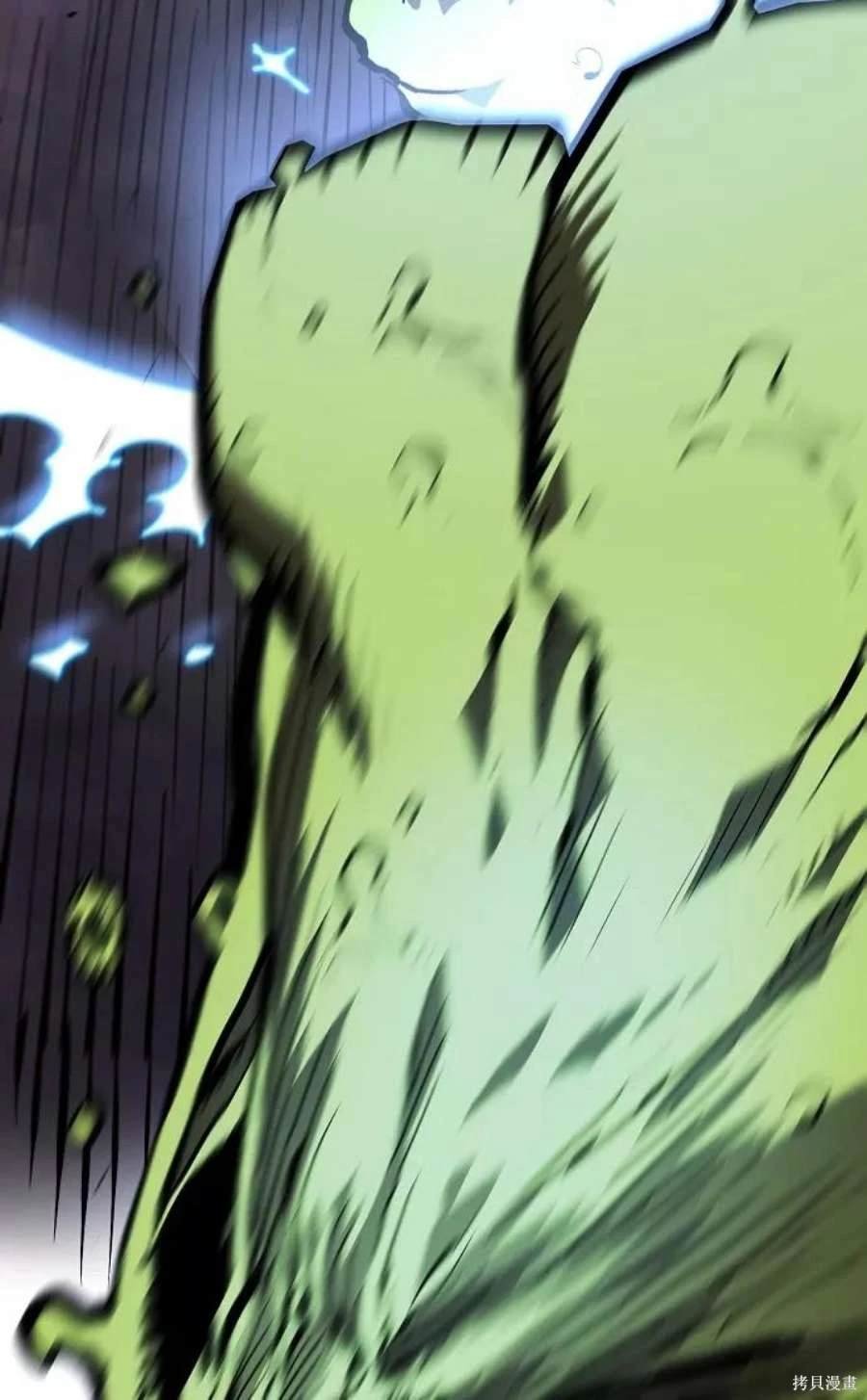 第120话