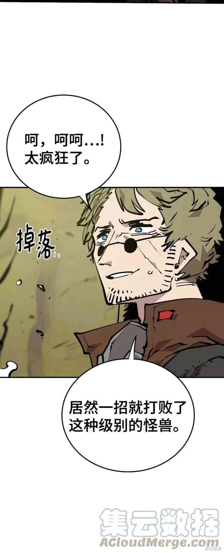 第120话