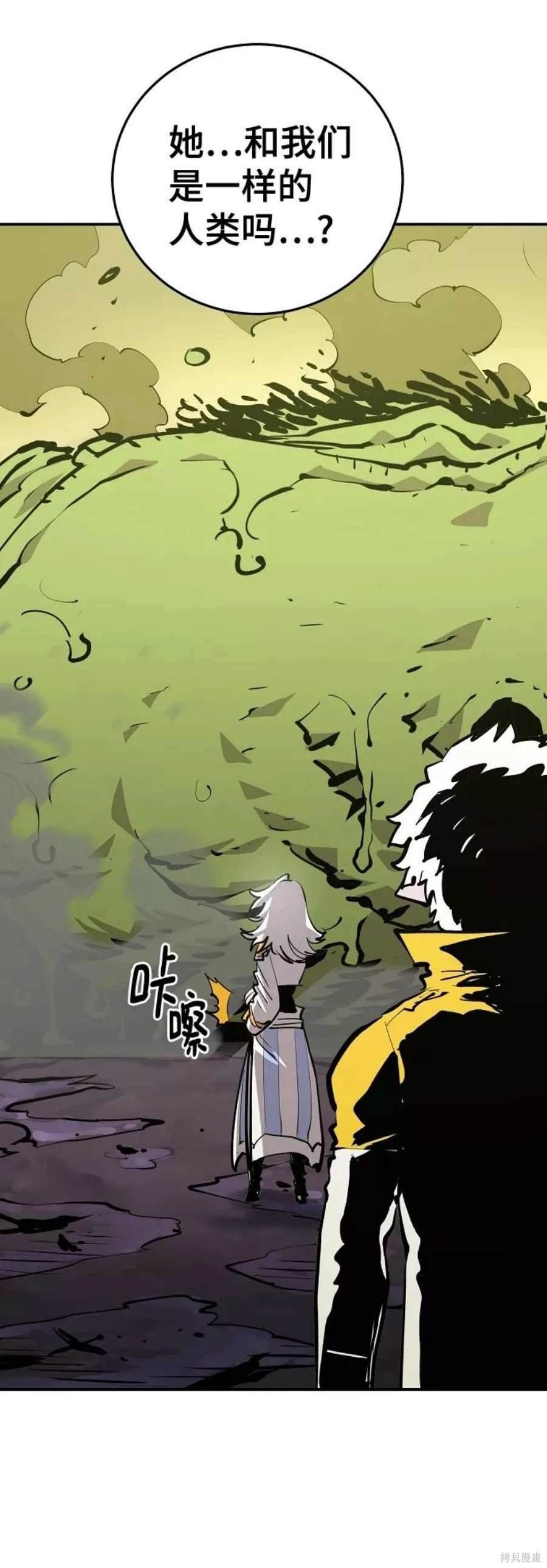 第120话