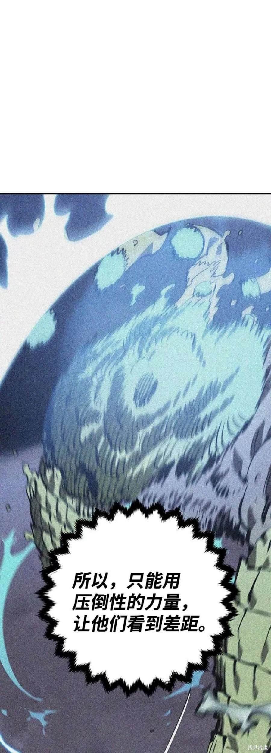 第120话