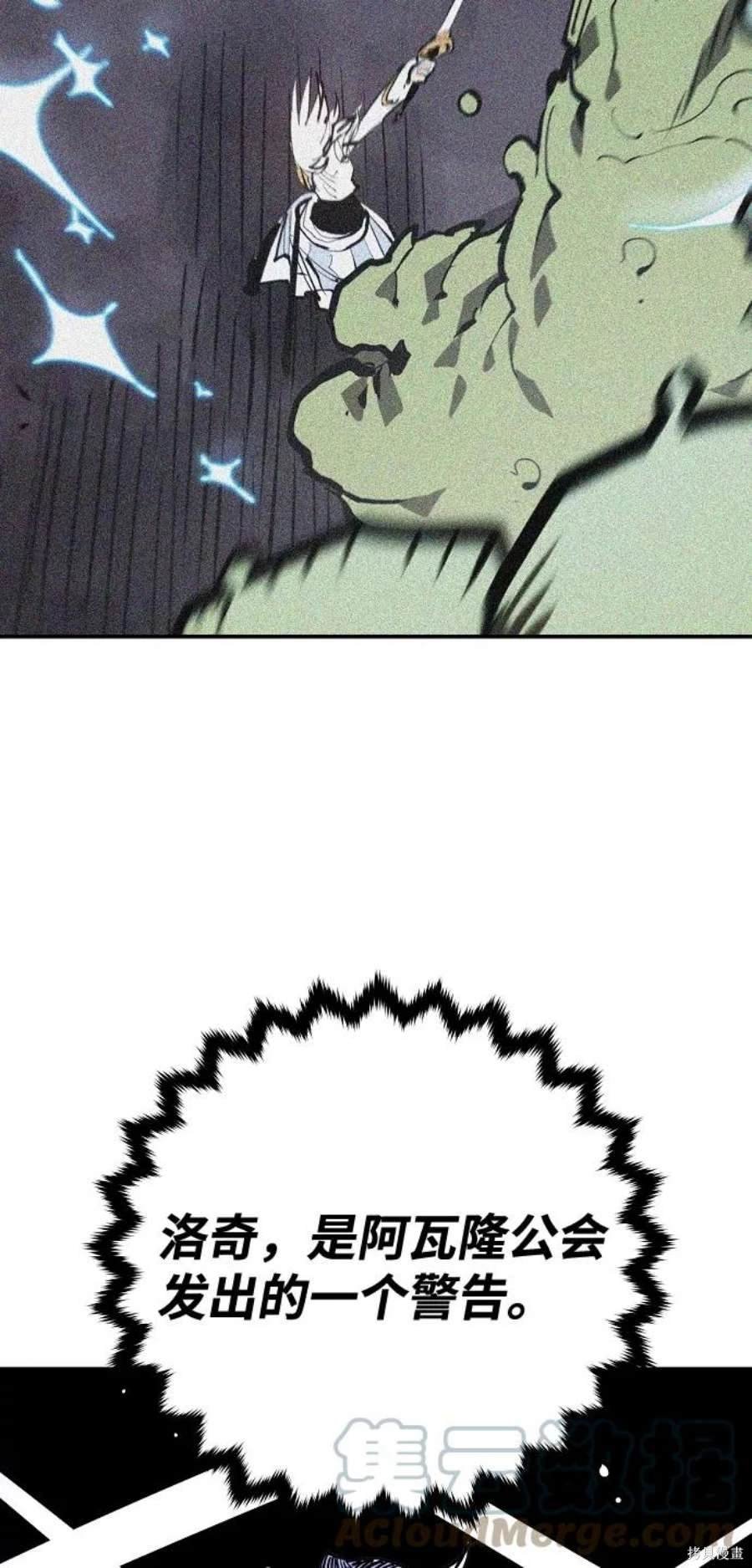 第120话