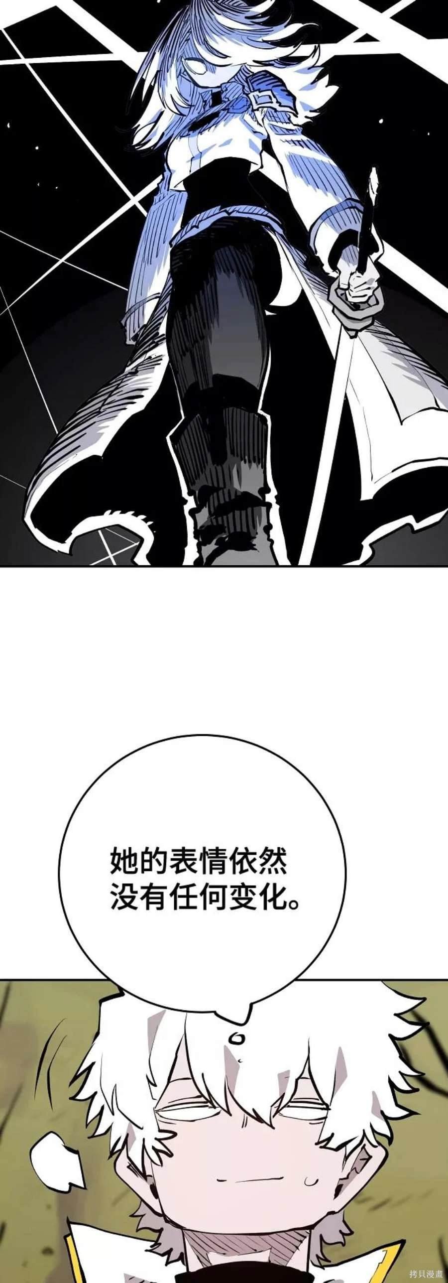 第120话
